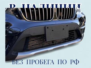 Ноускат X1 2017 F48