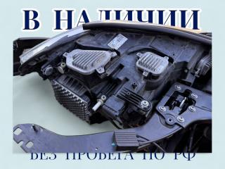Ноускат X1 2017 F48