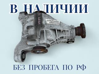 Запчасть редуктор задний Porsche Cayenne 2007