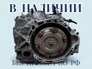 АКПП Toyota Corolla Fielder 2008 контрактная АКПП Toyota Corolla Fielder 2008