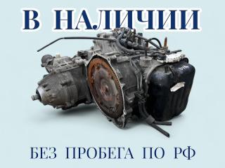 АКПП Mitsubishi Airtrek CU2W 4G63T