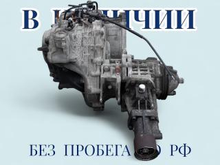 АКПП Airtrek 2002 CU2W 4G63T