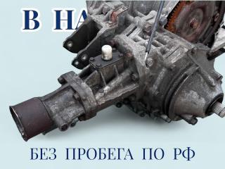 АКПП Airtrek 2002 CU2W 4G63T