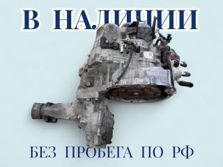 АКПП Ipsum 2005 ACM26 2AZFE