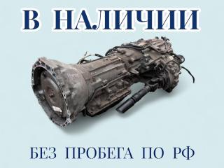 АКПП Nissan Elgrand ALWE50 VG33E