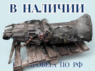 АКПП Elgrand 2000 ALWE50 VG33E