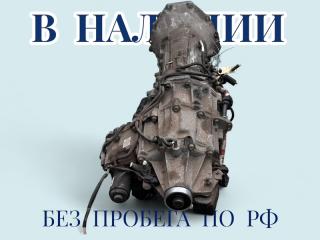 АКПП Elgrand 2000 ALWE50 VG33E