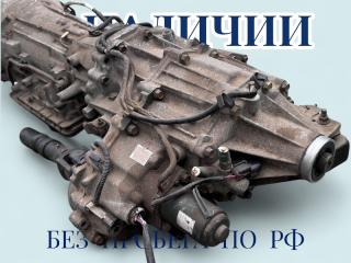 АКПП Elgrand 2000 ALWE50 VG33E