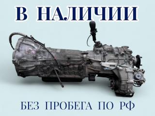 АКПП Toyota Hilux Surf 1998 контрактная АКПП Toyota Hilux Surf 1998