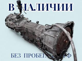 АКПП Hilux Surf 1998 RZN185 3RZFE