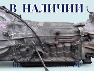АКПП Hilux Surf 1998 RZN185 3RZFE