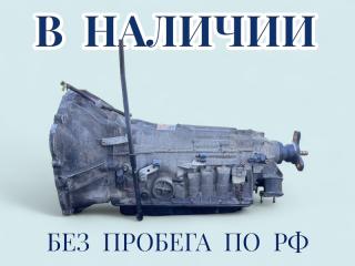 АКПП Toyota Crown Majesta 1997 контрактная АКПП Toyota Crown Majesta 1997