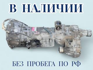 АКПП Toyota Grand Hiace 2000 контрактная АКПП Toyota Grand Hiace 2000