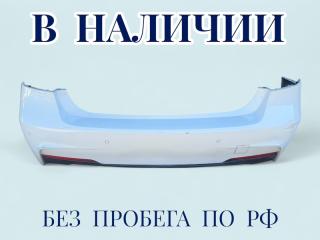 Запчасть бампер задний BMW 3-Series 2013