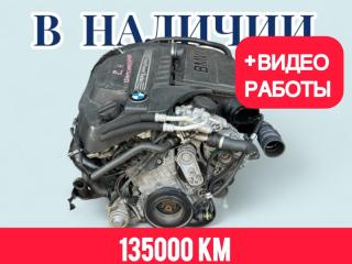 Фото запчасти двигатель BMW 5-Series 2010 контрактная запчасть Запчасть двигатель BMW 5-Series 2010