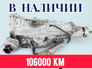 АКПП Audi A6 2012 контрактная АКПП Audi A6 2012