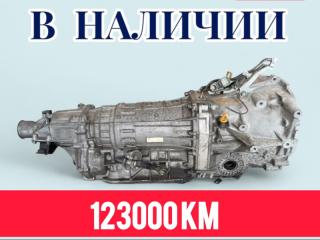 АКПП SUBARU Outback 2012 контрактная АКПП SUBARU Outback 2012