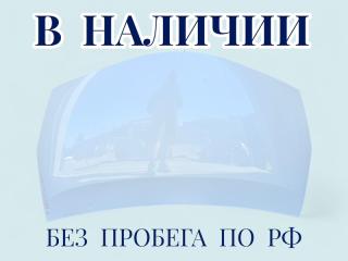 Запчасть капот Toyota Prius Alpha 2014