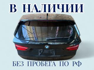 Дверь багажника задняя BMW X1 2017