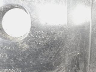 Крепление бампера заднее X1 2017 F48