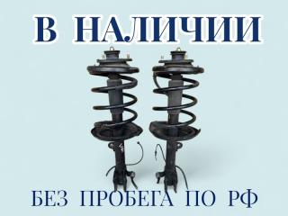 Стойка подвески передняя Honda MDX 2005 контрактная Стойка подвески передняя Honda MDX 2005