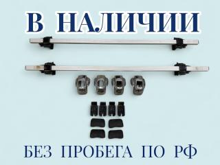 Рейлинг Toyota Vanguard 2009