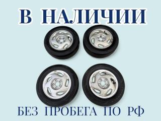 Комплект из 4-х Колесо летнее R15 / 205 / 65 Triangle Triangle ProTract Tem11 5x114.3 лит. 50ET (б/у)
