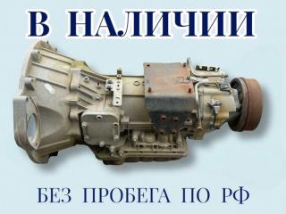 АКПП Isuzu Elf 1995 контрактная АКПП Isuzu Elf 1995