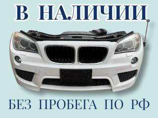 Ноускат BMW X1 2012