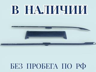 Рейлинг Toyota Hiace Regius 1998