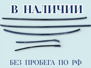 Запчасть молдинг крыши Isuzu Bighorn 1996