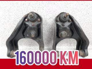 Запчасть рычаг подвески передний Isuzu Bighorn 2000