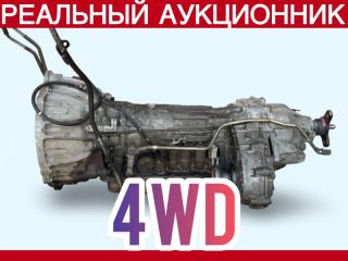 АКПП Toyota Crown Majesta 1995 контрактная АКПП Toyota Crown Majesta 1995
