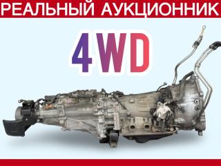 АКПП Mitsubishi Pajero 2008 контрактная АКПП Mitsubishi Pajero 2008