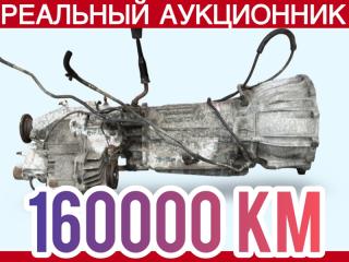 АКПП Isuzu Bighorn 2000 контрактная АКПП Isuzu Bighorn 2000