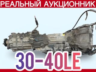 АКПП Toyota Hilux Surf 2000 контрактная АКПП Toyota Hilux Surf 2000
