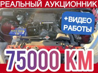 АКПП Daihatsu BE-GO 2007 контрактная АКПП Daihatsu BE-GO 2007