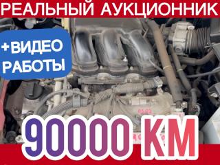 АКПП Toyota Vanguard 2007 контрактная АКПП Toyota Vanguard 2007