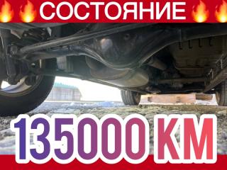 Запчасть сет подвески: рычаг  Suzuki Escudo 2003