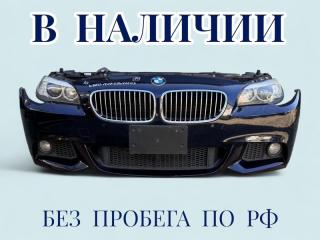 Запчасть бампер передний BMW 5-Series 2013