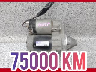 Запчасть стартер Daihatsu BE-GO 2007