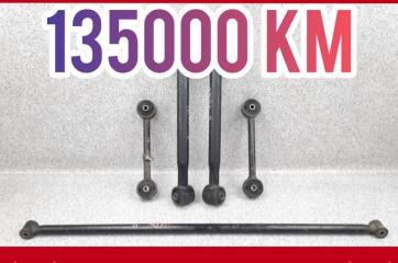 Запчасть рычаг подвески задний Suzuki Escudo 2003