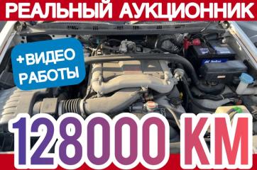 АКПП Suzuki Grand Escudo 2004 контрактная АКПП Suzuki Grand Escudo 2004