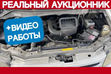АКПП Toyota Town Ace Noah 2000 контрактная АКПП Toyota Town Ace Noah 2000