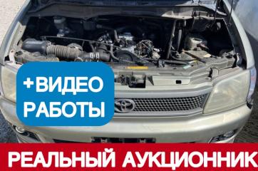 АКПП Toyota Lite Ace Noah 1998 контрактная АКПП Toyota Lite Ace Noah 1998