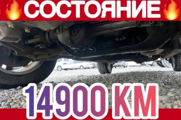 Запчасть сет подвески: рычаг  Suzuki Escudo 2004