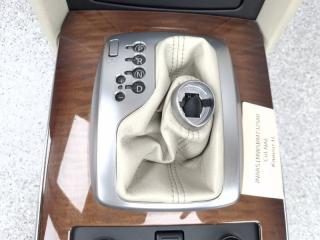 Бардачок между сиденьями передний FX35 2011 S51 VQ35HR