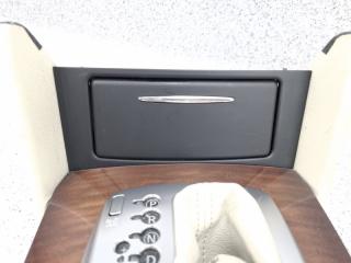 Бардачок между сиденьями передний FX35 2011 S51 VQ35HR