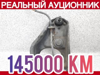 Запчасть рычаг подвески передний правый Isuzu Vehicross 1997