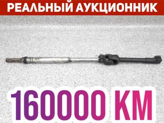 Фото запчасти рулевой карданчик Daihatsu BE-GO 2006 контрактная запчасть Запчасть рулевой карданчик Daihatsu BE-GO 2006